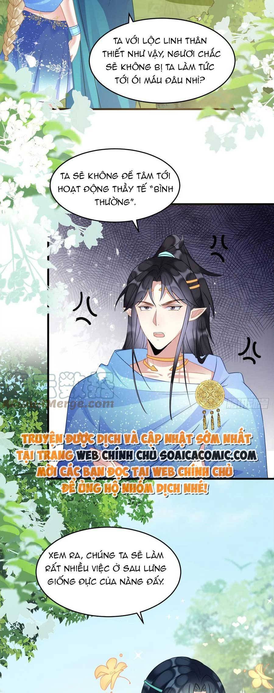 Được Chồng Rắn Siêu Sủng Khi Xuyên Qua Thú Thế Chapter 53 - 2