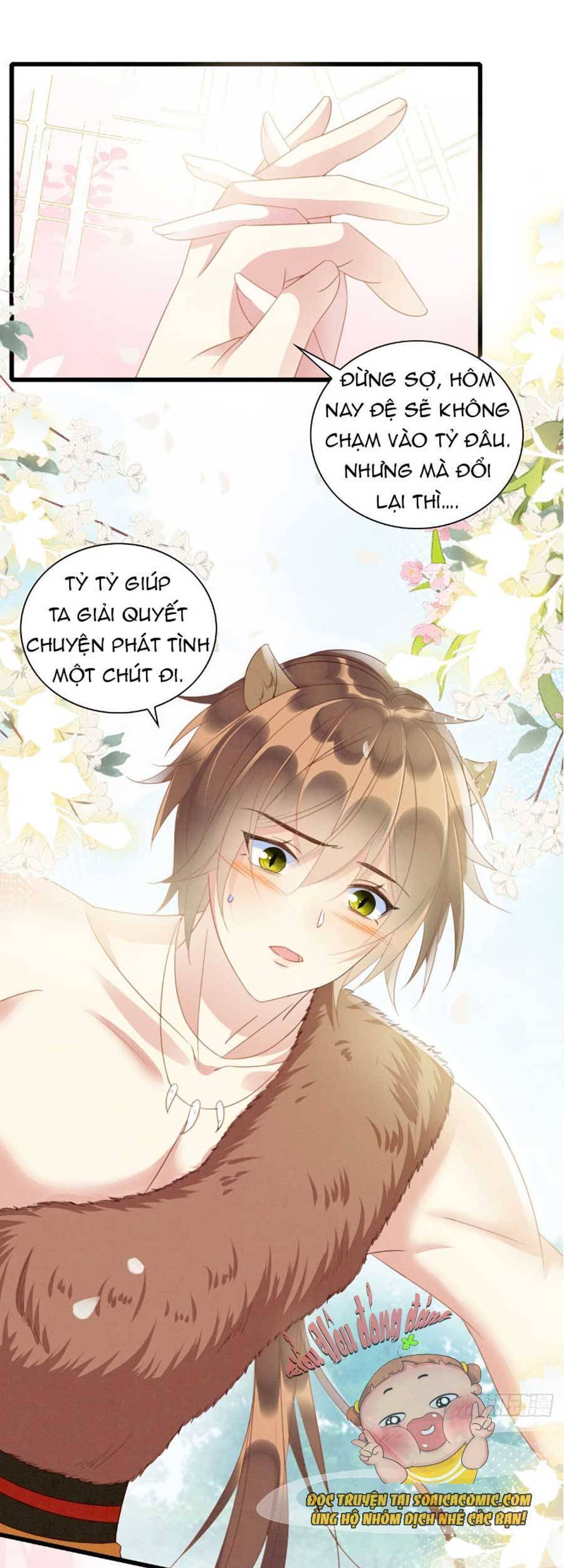 Được Chồng Rắn Siêu Sủng Khi Xuyên Qua Thú Thế Chapter 7 - 13