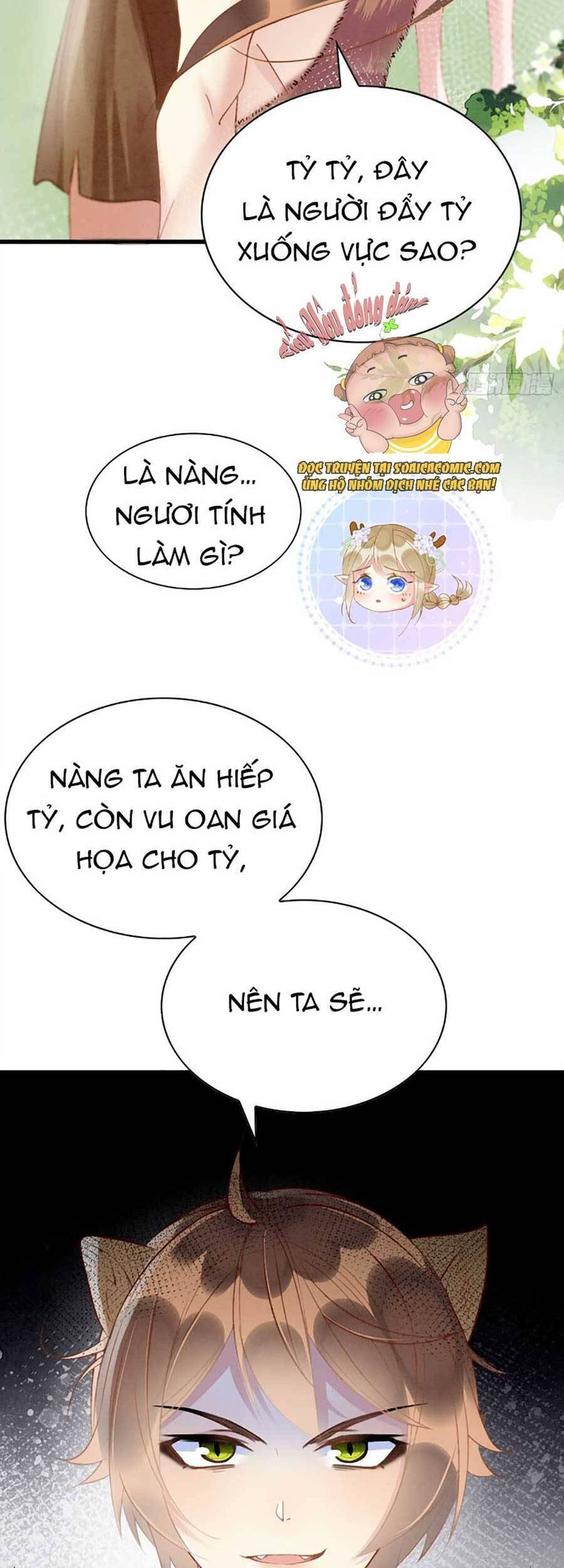 Được Chồng Rắn Siêu Sủng Khi Xuyên Qua Thú Thế Chapter 8 - 34