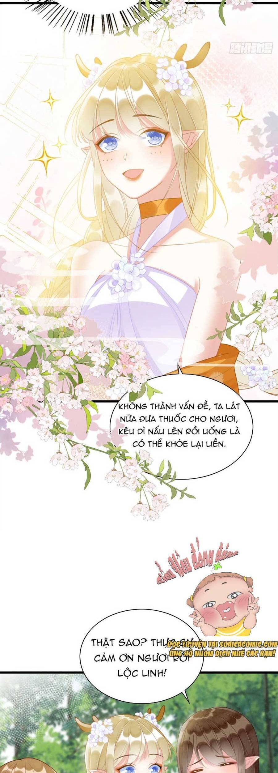 Được Chồng Rắn Siêu Sủng Khi Xuyên Qua Thú Thế Chapter 9 - 42
