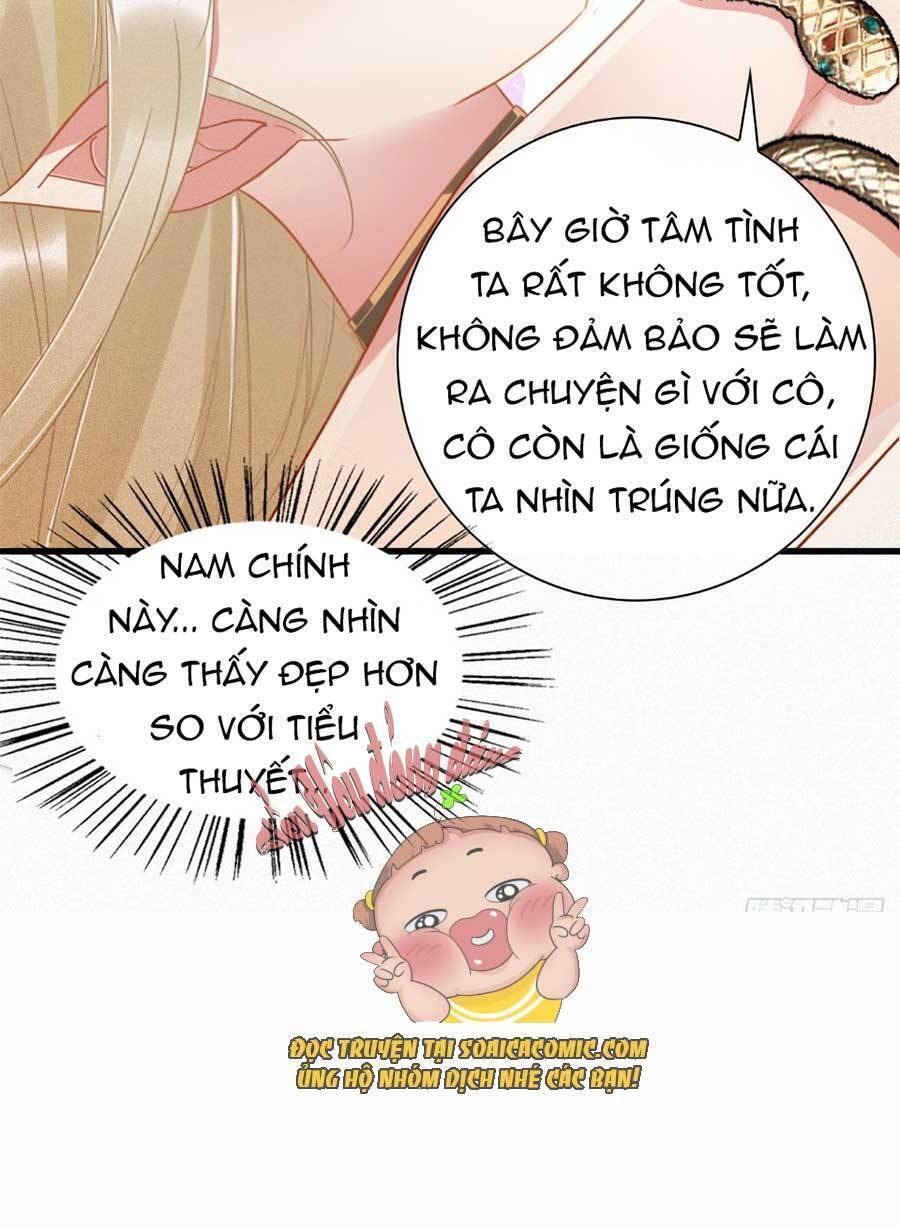 Được Chồng Rắn Siêu Sủng Khi Xuyên Qua Thú Thế Chapter 1 - 57