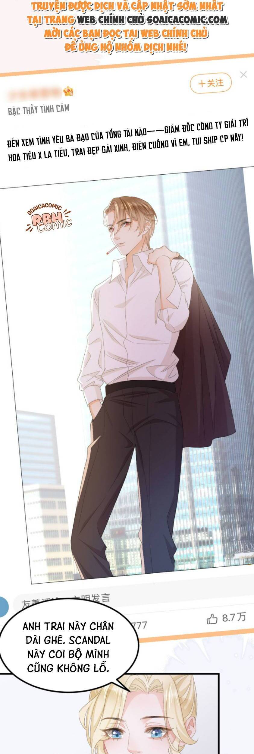 Trở Thành Boss Siêu Giàu Sau Thất Nghiệp Chapter 16 - 11