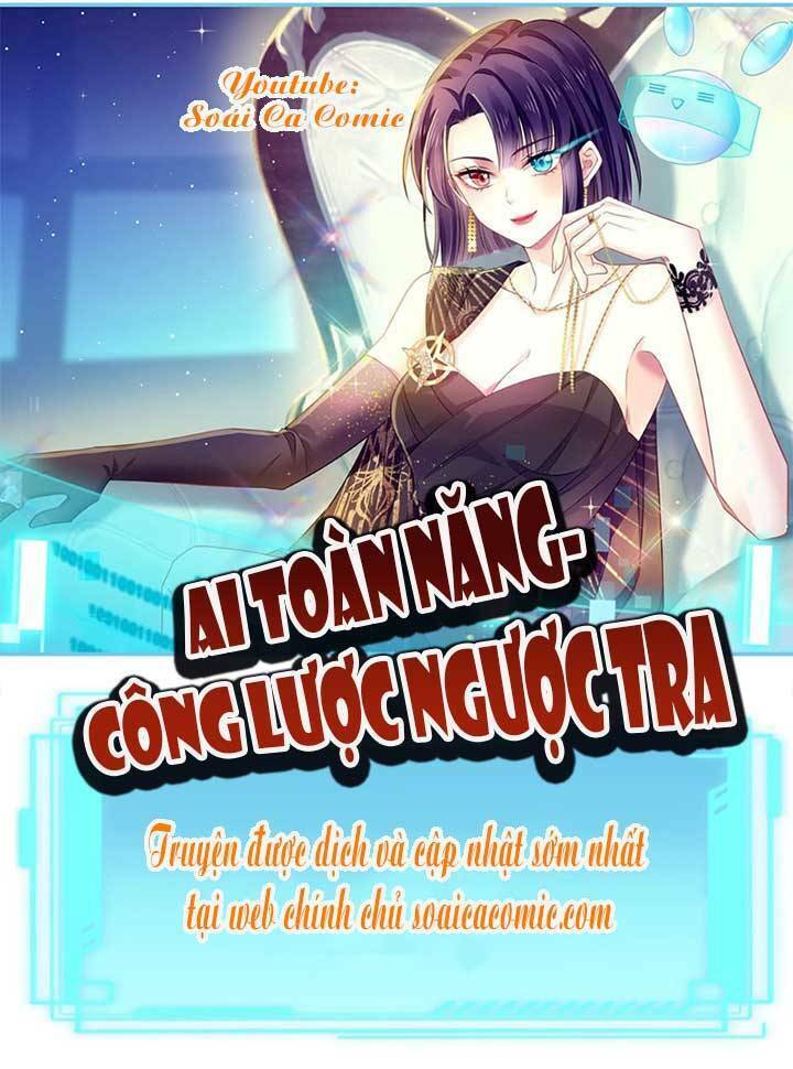 Ai Toàn Năng Thay Ký Chủ Báo Thù Chapter 1 - 1