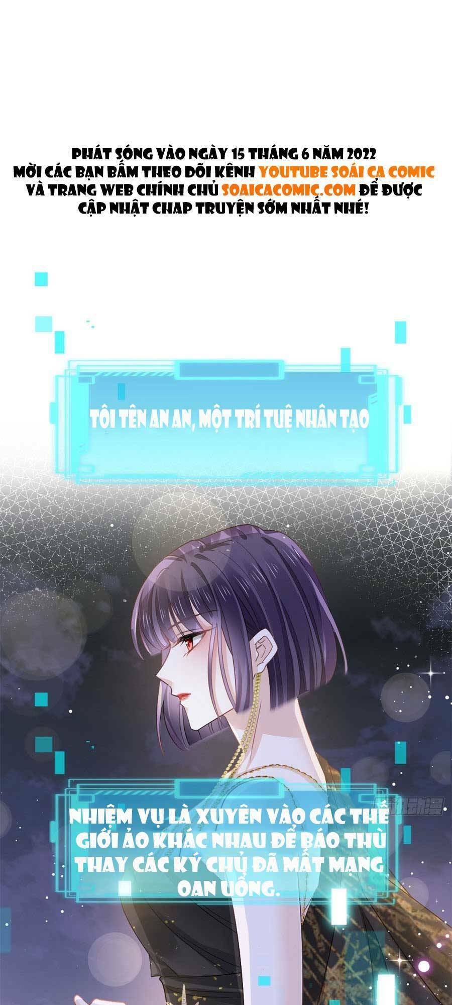 Ai Toàn Năng Thay Ký Chủ Báo Thù Chapter 1 - 2