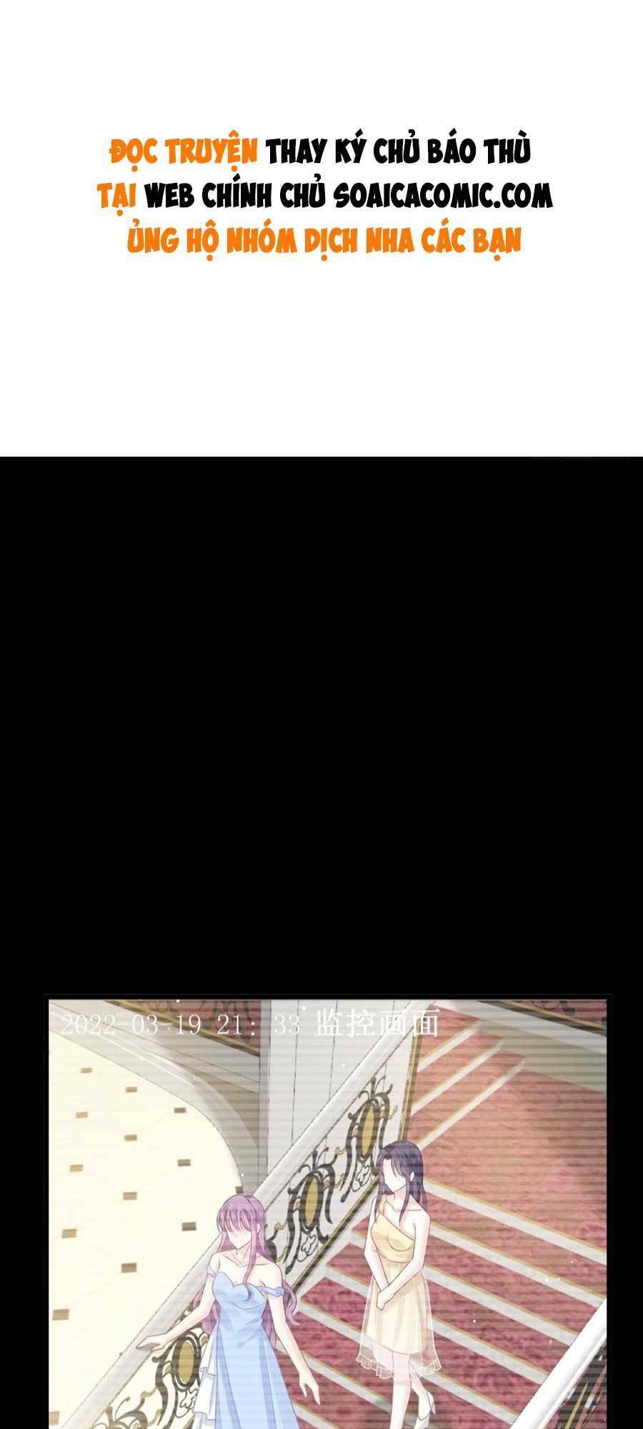 Ai Toàn Năng Thay Ký Chủ Báo Thù Chapter 12 - 1