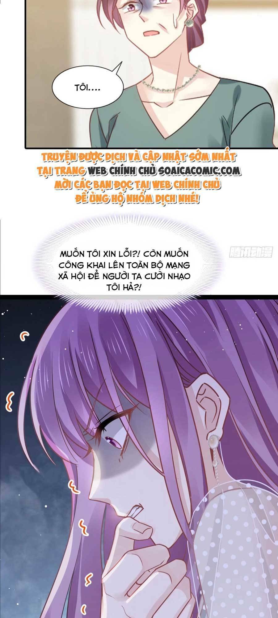 Ai Toàn Năng Thay Ký Chủ Báo Thù Chapter 12 - 12