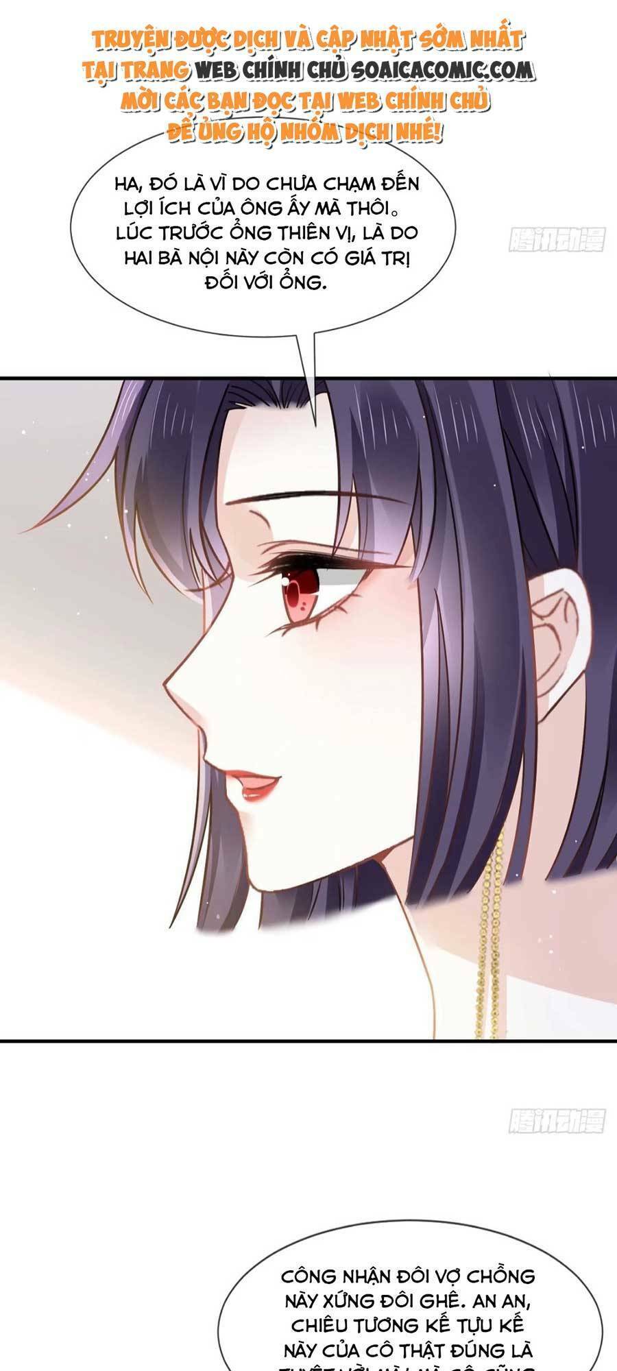 Ai Toàn Năng Thay Ký Chủ Báo Thù Chapter 12 - 15