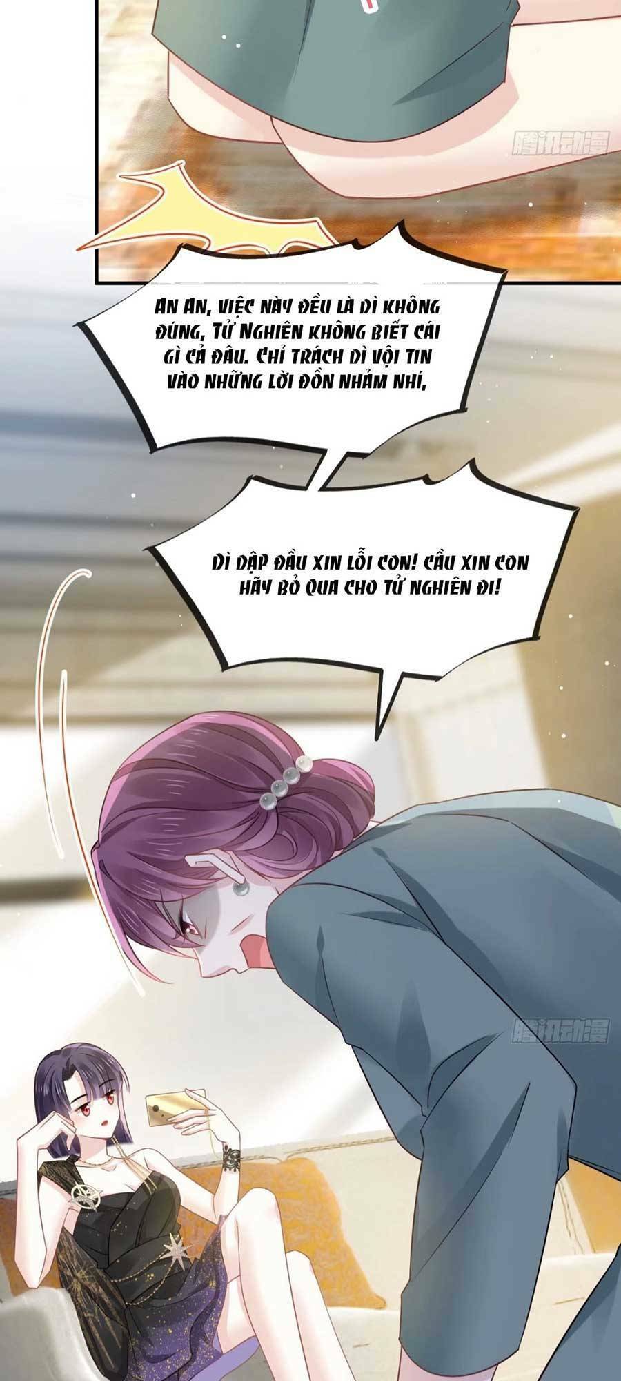 Ai Toàn Năng Thay Ký Chủ Báo Thù Chapter 12 - 17