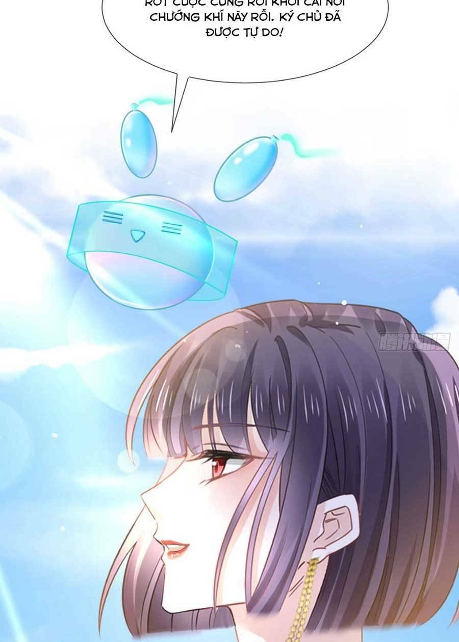 Ai Toàn Năng Thay Ký Chủ Báo Thù Chapter 12 - 26