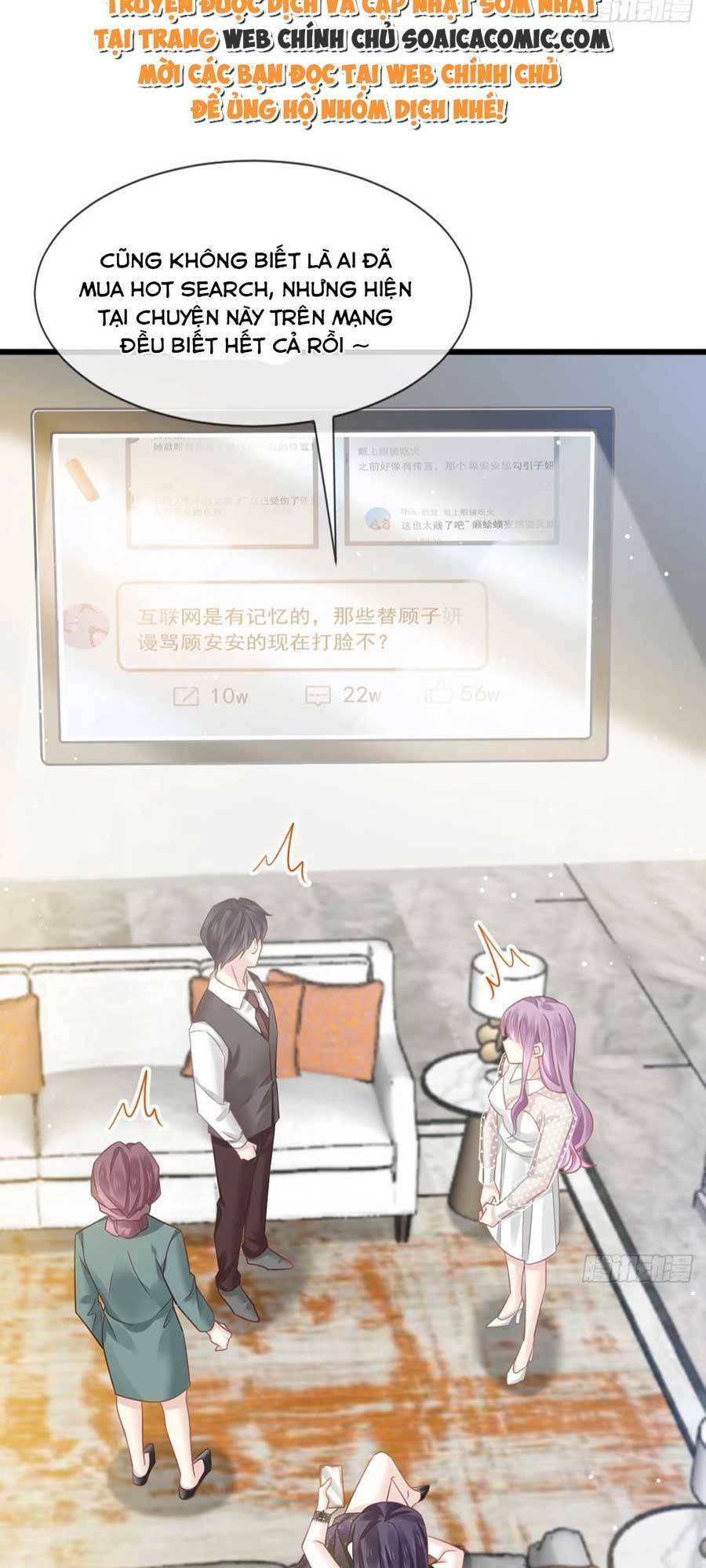 Ai Toàn Năng Thay Ký Chủ Báo Thù Chapter 12 - 7