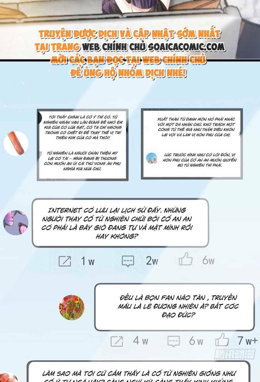 Ai Toàn Năng Thay Ký Chủ Báo Thù Chapter 12 - 8