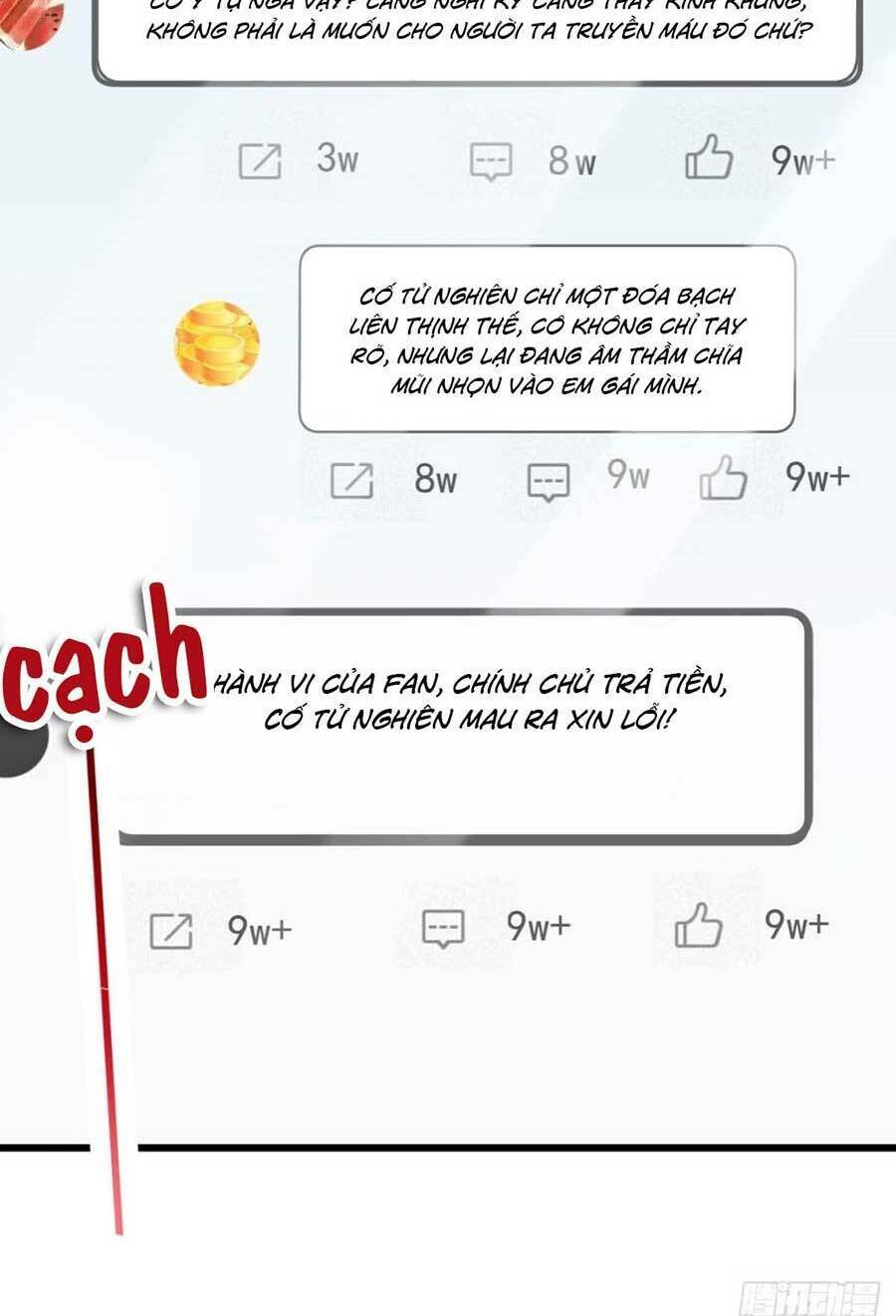 Ai Toàn Năng Thay Ký Chủ Báo Thù Chapter 12 - 9