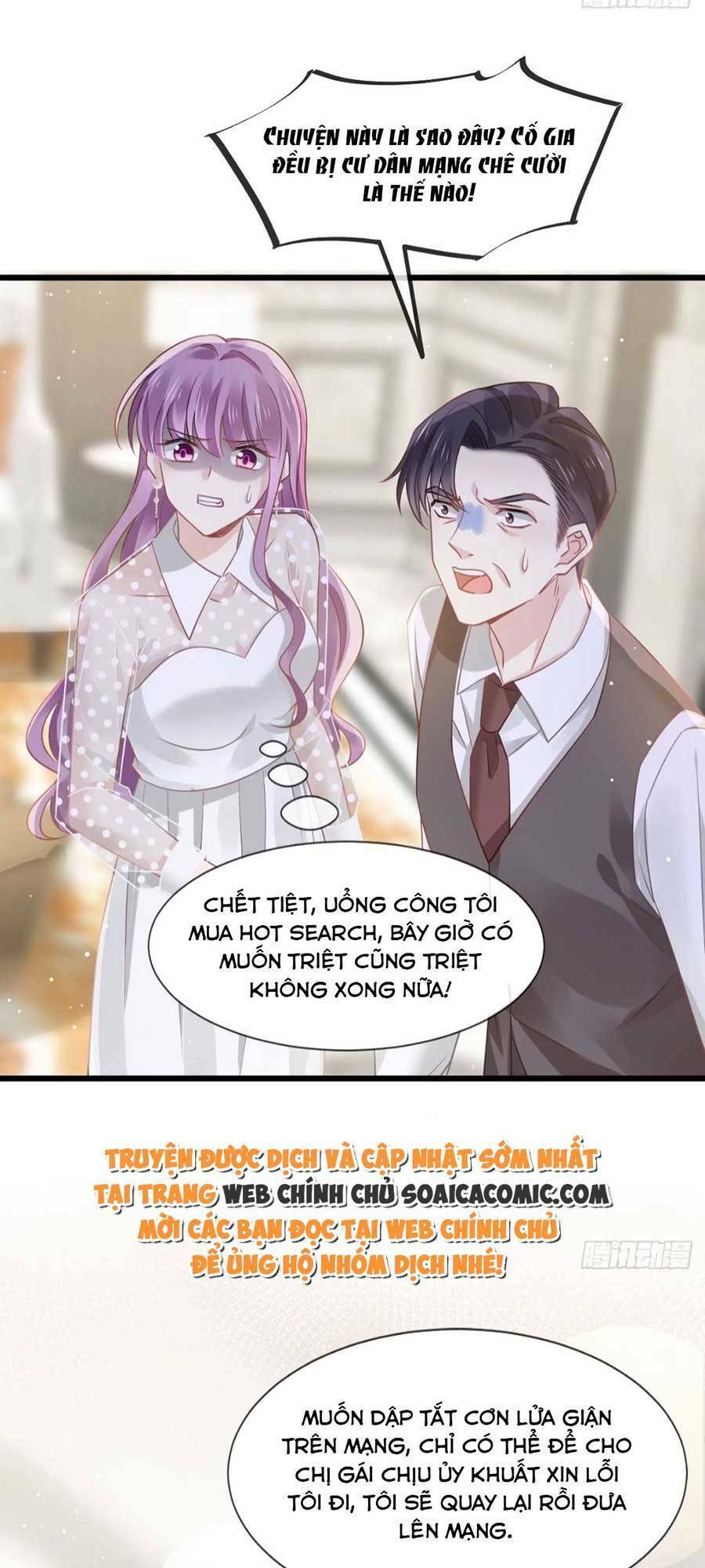 Ai Toàn Năng Thay Ký Chủ Báo Thù Chapter 12 - 10