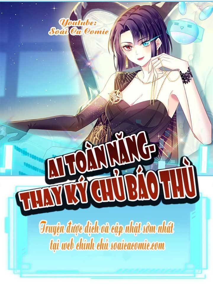 Ai Toàn Năng Thay Ký Chủ Báo Thù Chapter 14 - 1
