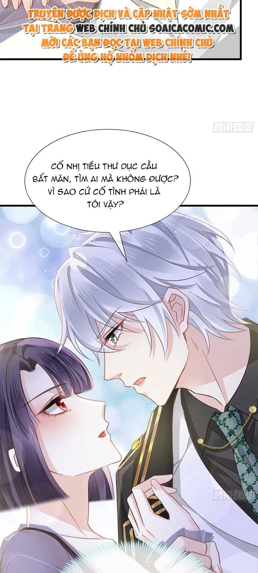 Ai Toàn Năng Thay Ký Chủ Báo Thù Chapter 14 - 16