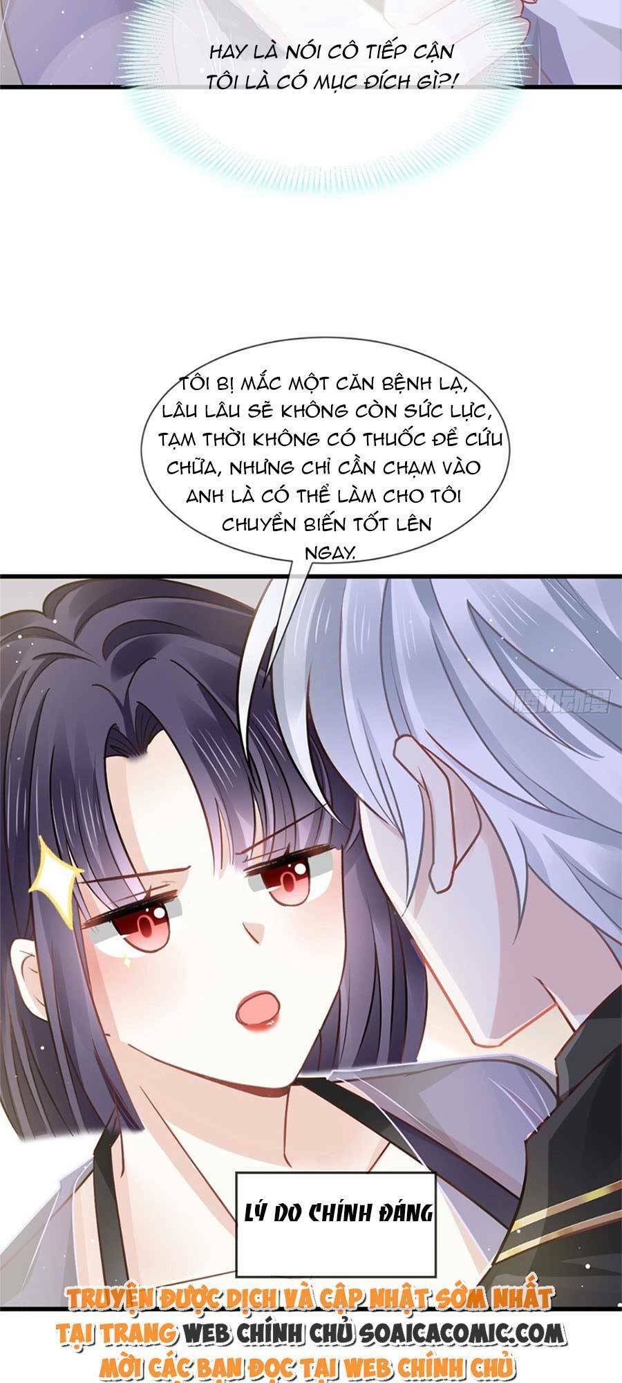 Ai Toàn Năng Thay Ký Chủ Báo Thù Chapter 14 - 17