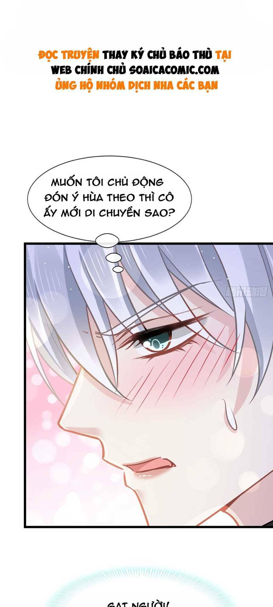 Ai Toàn Năng Thay Ký Chủ Báo Thù Chapter 16 - 1