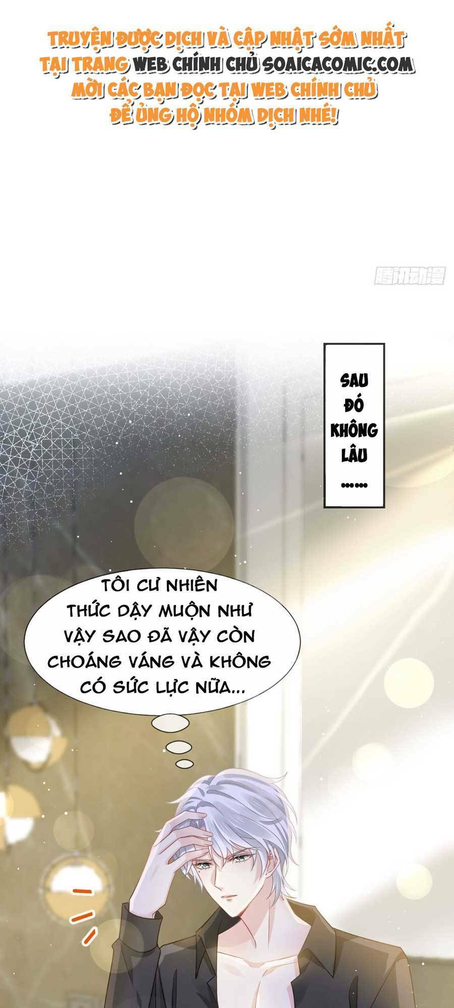 Ai Toàn Năng Thay Ký Chủ Báo Thù Chapter 16 - 17