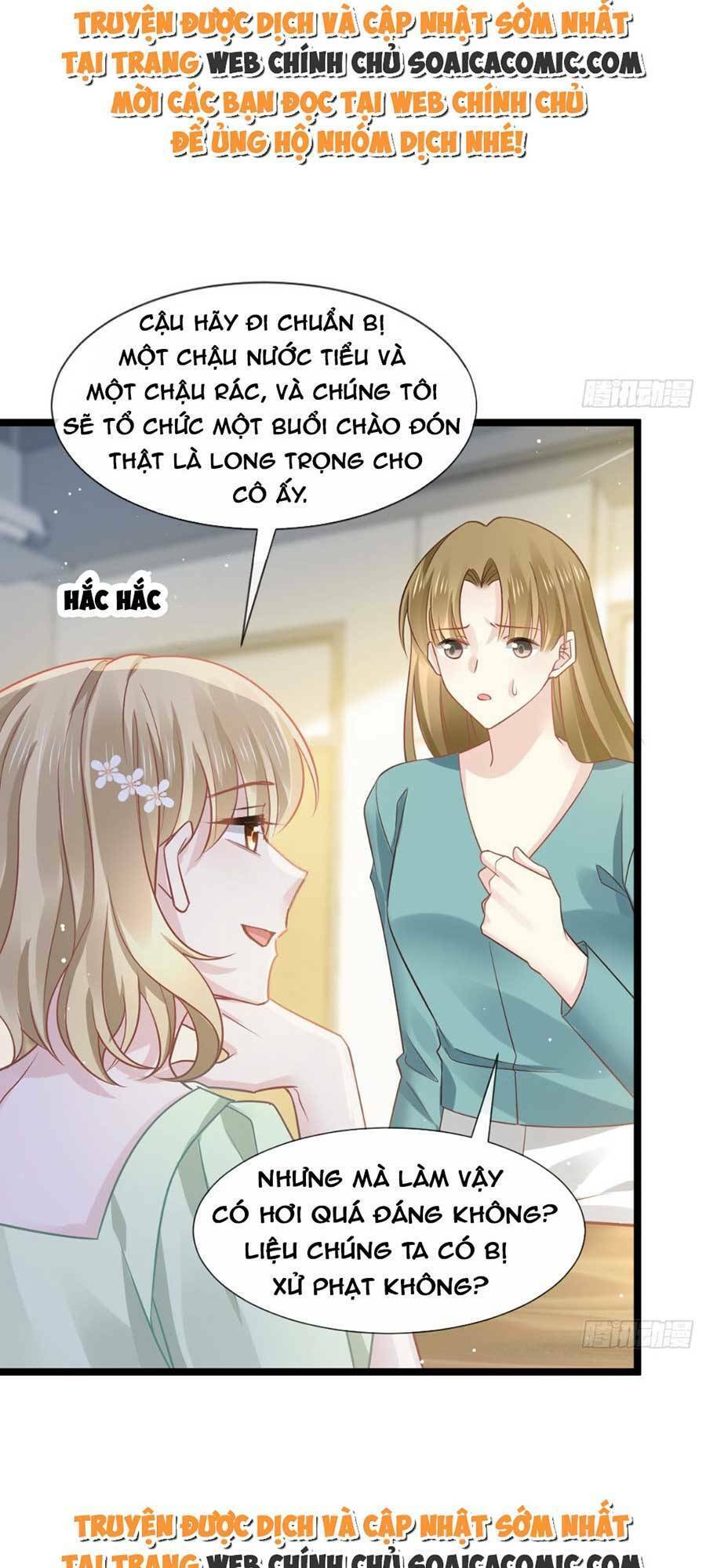 Ai Toàn Năng Thay Ký Chủ Báo Thù Chapter 16 - 23