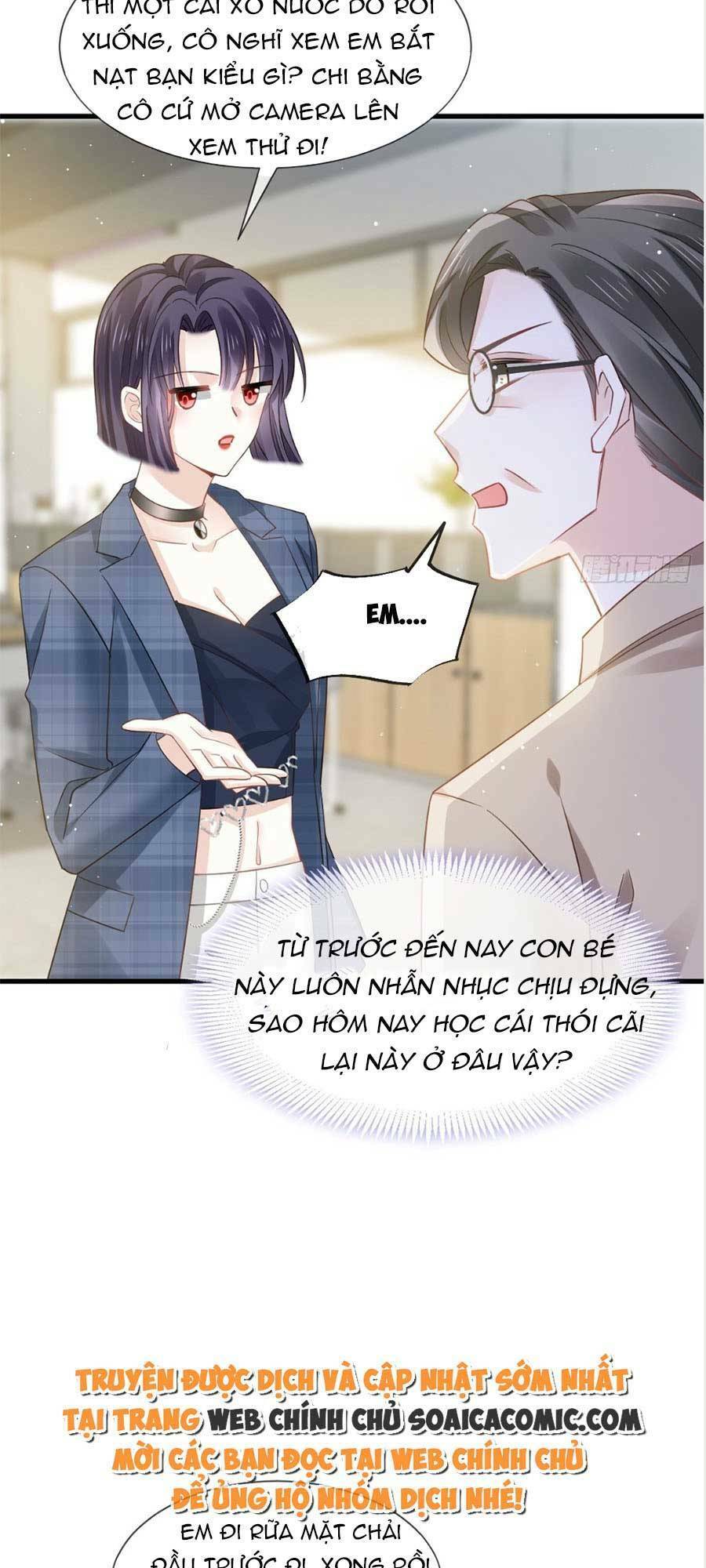 Ai Toàn Năng Thay Ký Chủ Báo Thù Chapter 18 - 15