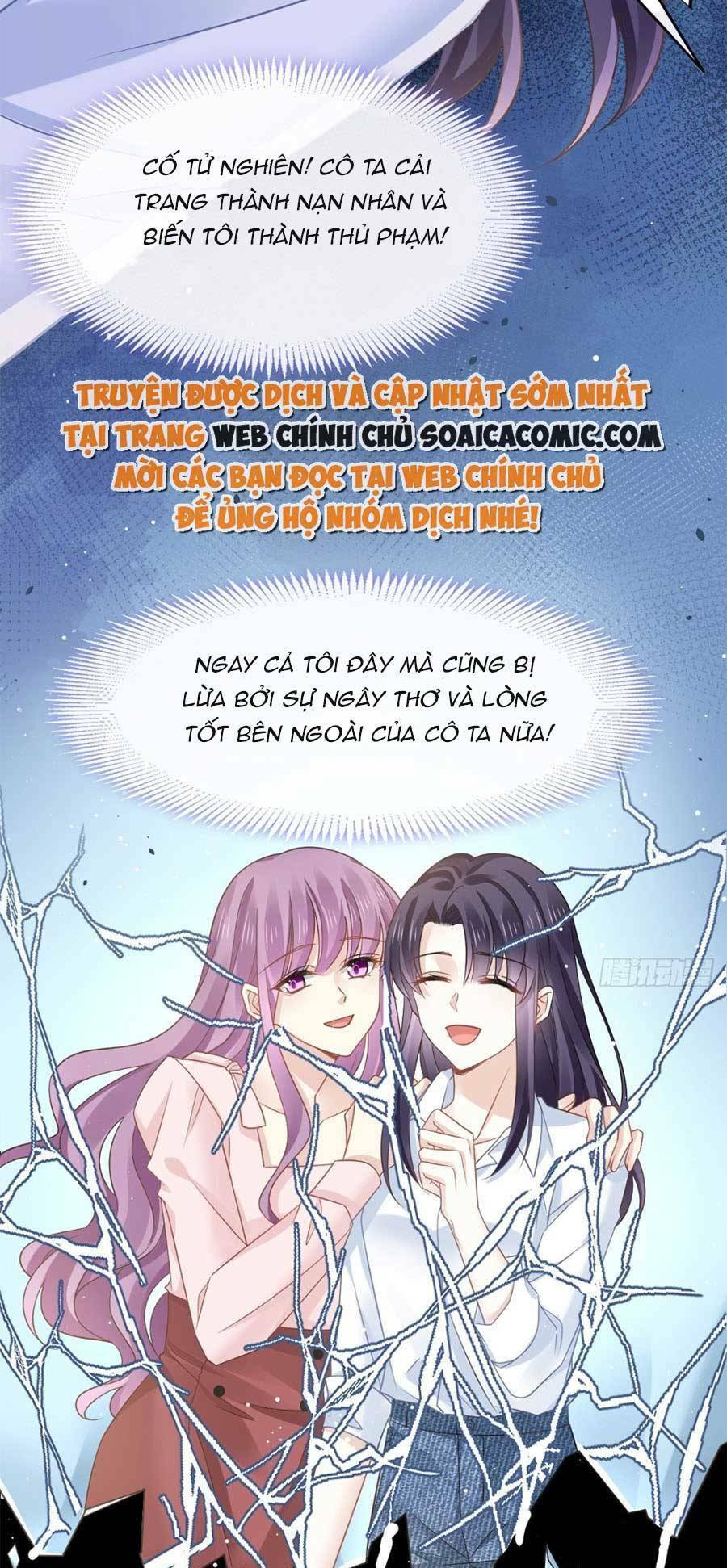 Ai Toàn Năng Thay Ký Chủ Báo Thù Chapter 2 - 7