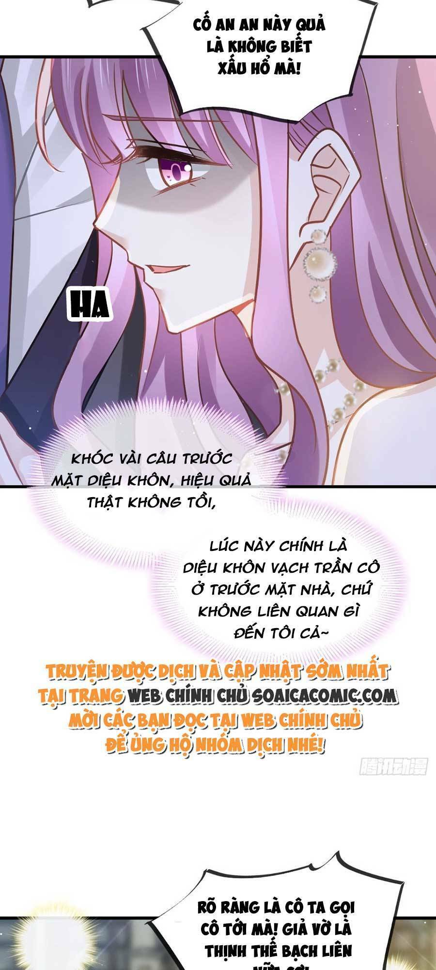 Ai Toàn Năng Thay Ký Chủ Báo Thù Chapter 22 - 10