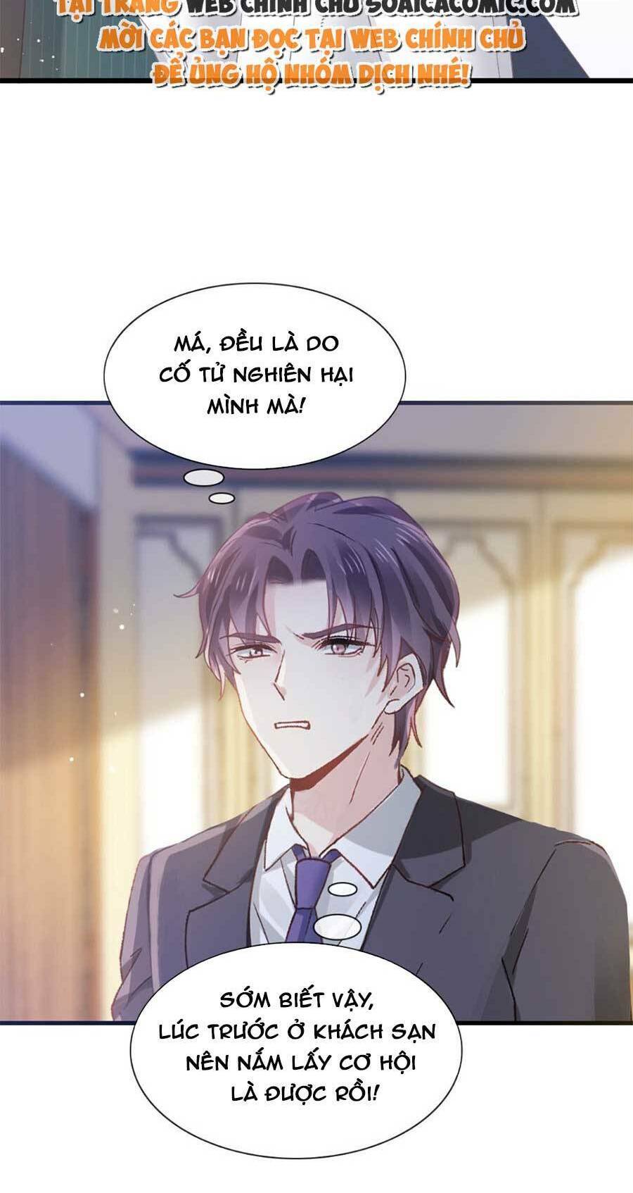 Ai Toàn Năng Thay Ký Chủ Báo Thù Chapter 30 - 12