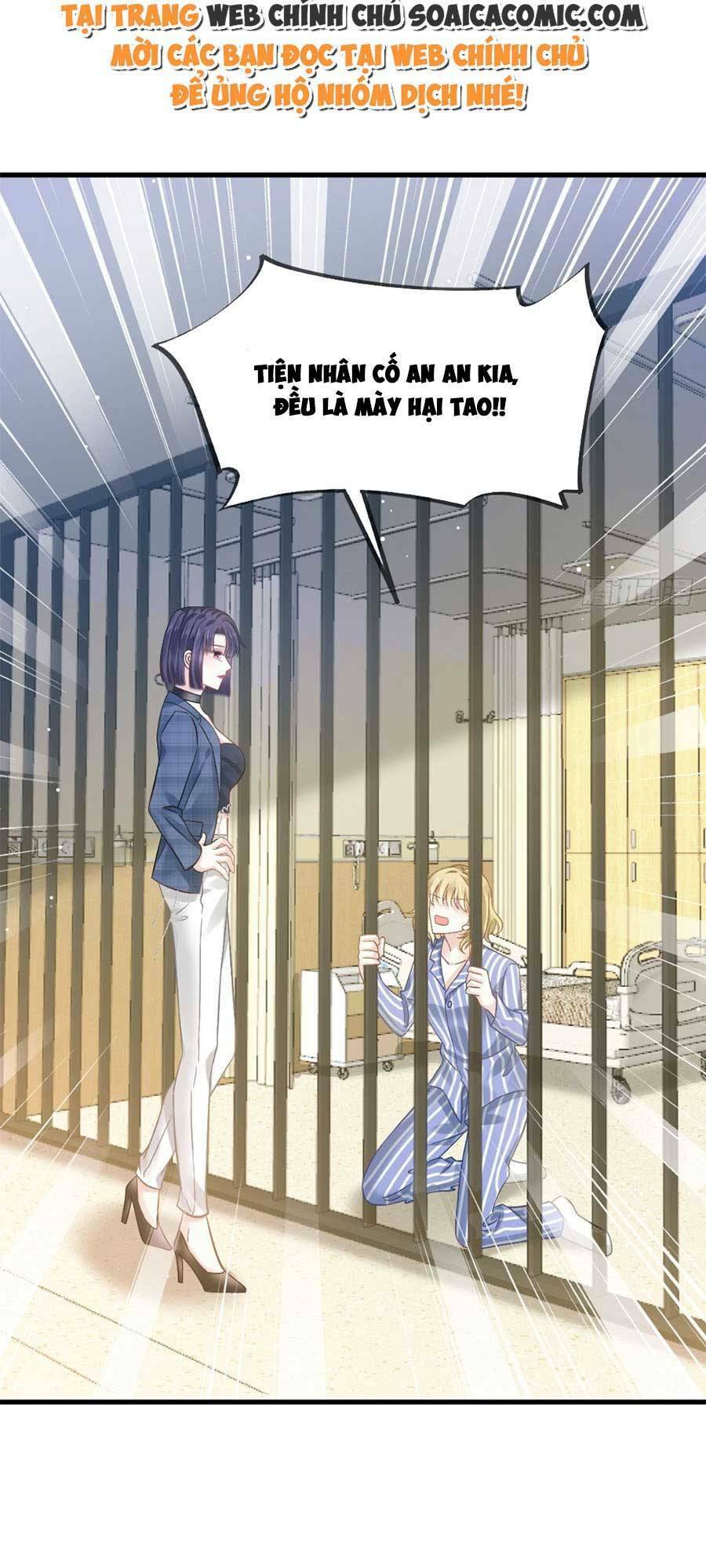 Ai Toàn Năng Thay Ký Chủ Báo Thù Chapter 32 - 2