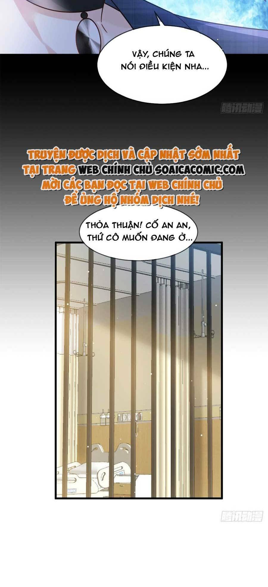 Ai Toàn Năng Thay Ký Chủ Báo Thù Chapter 32 - 11