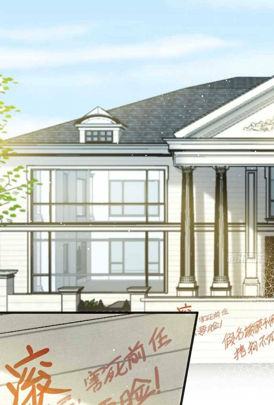 Ai Toàn Năng Thay Ký Chủ Báo Thù Chapter 32 - 15