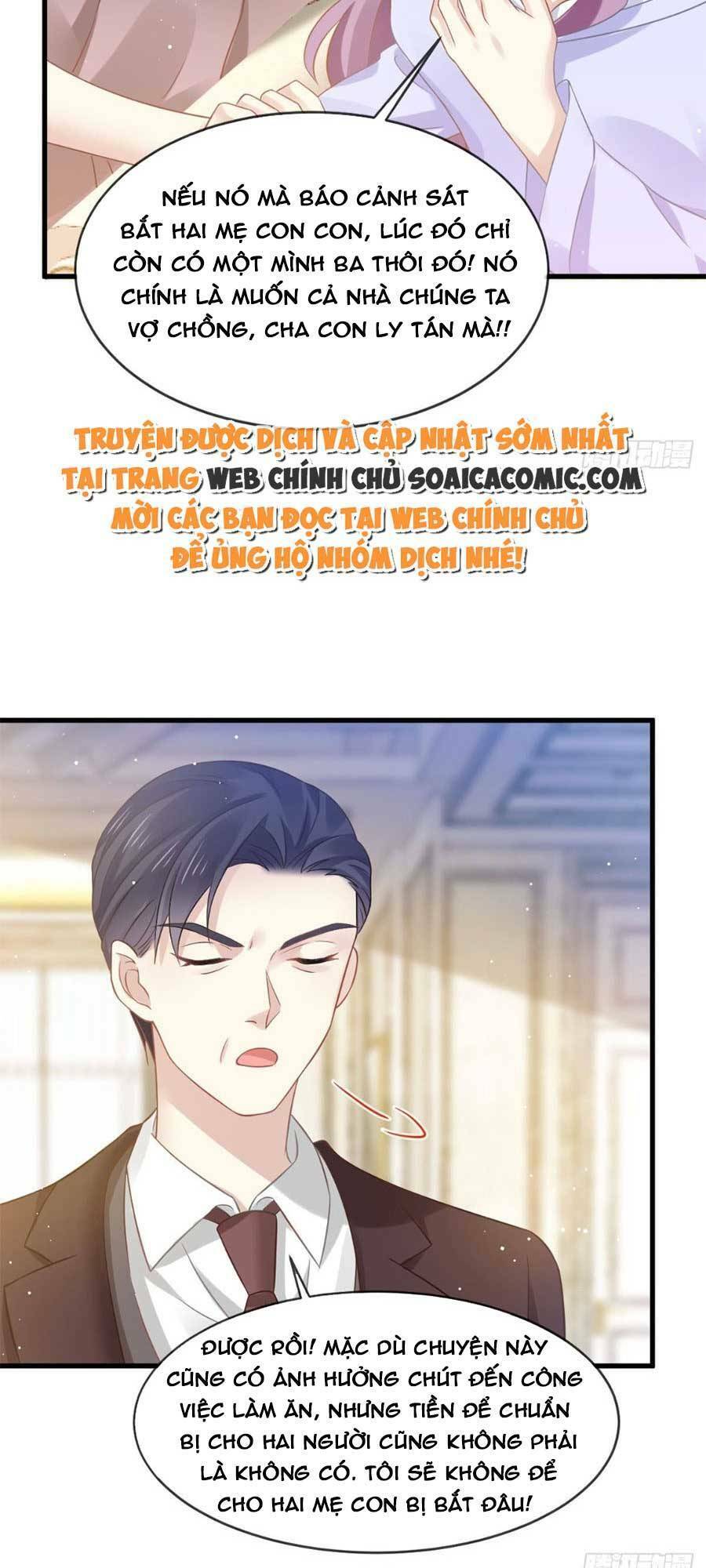 Ai Toàn Năng Thay Ký Chủ Báo Thù Chapter 32 - 20
