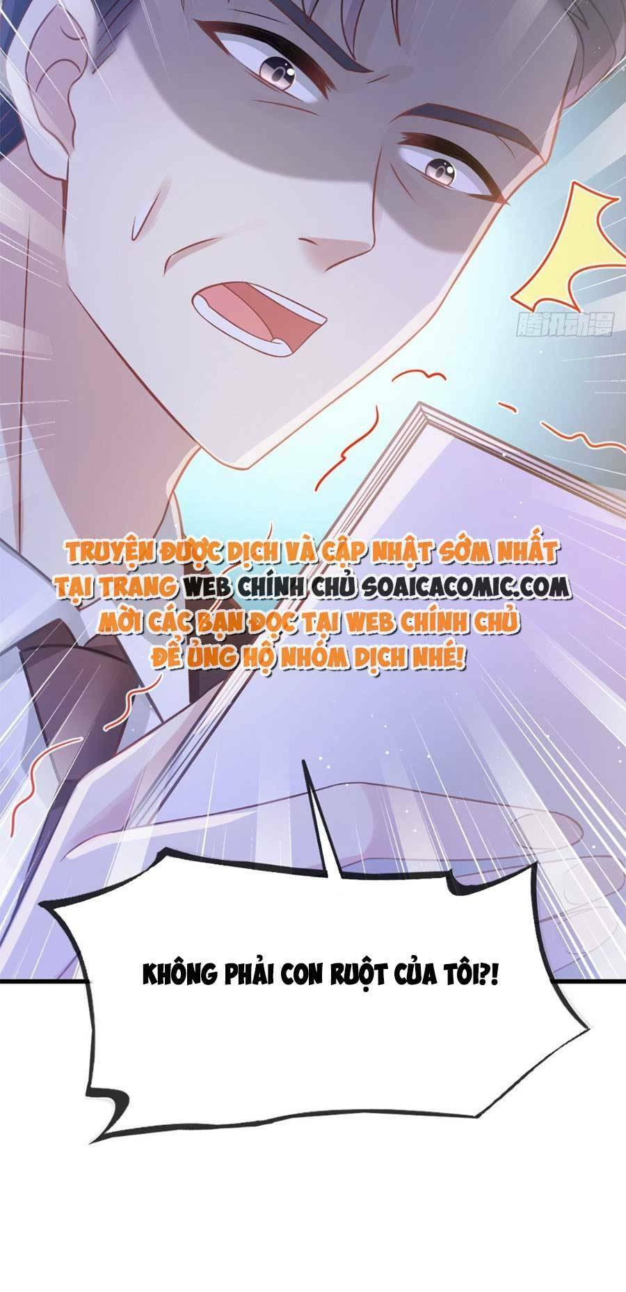 Ai Toàn Năng Thay Ký Chủ Báo Thù Chapter 32 - 25