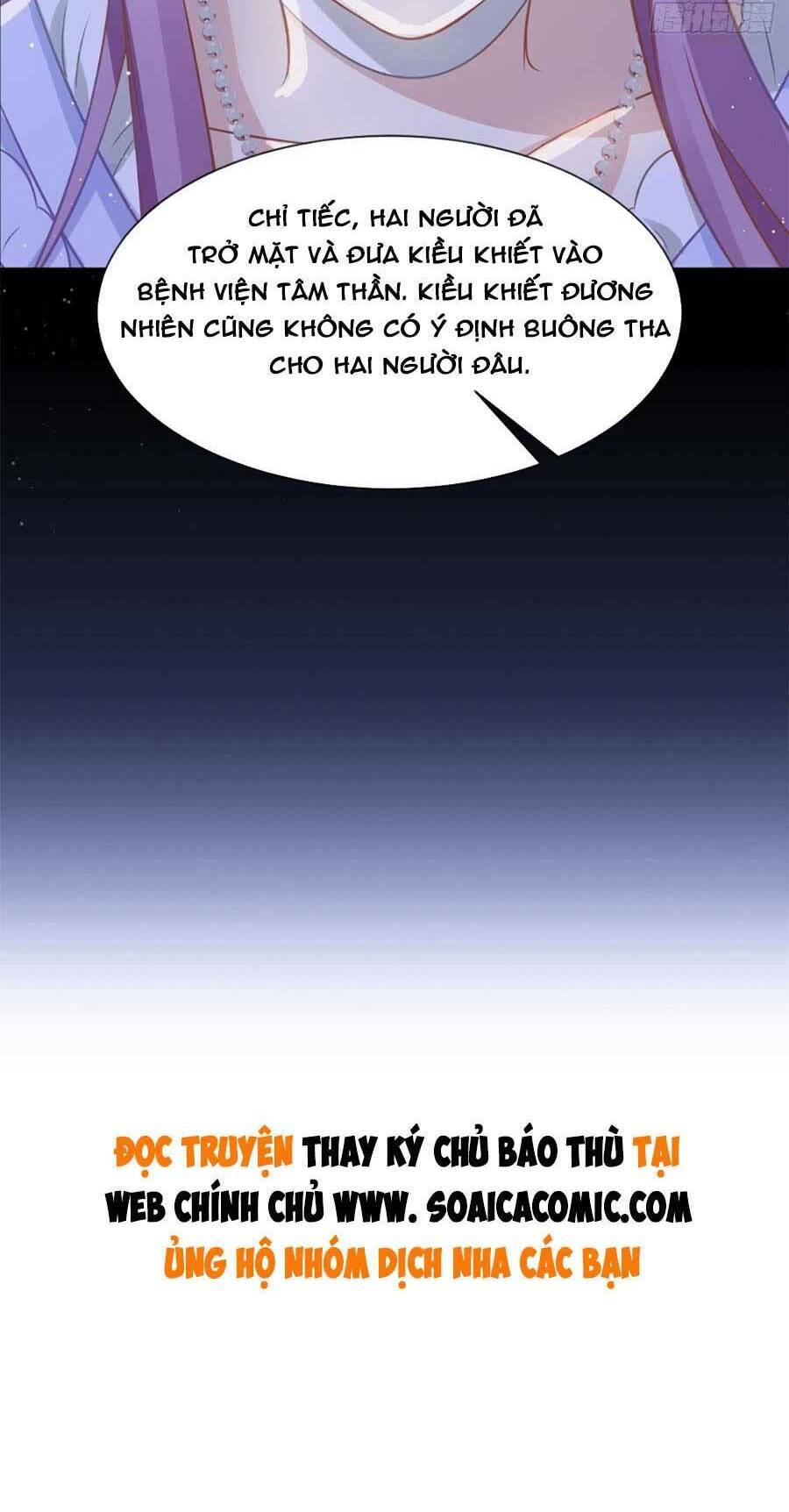 Ai Toàn Năng Thay Ký Chủ Báo Thù Chapter 32 - 30