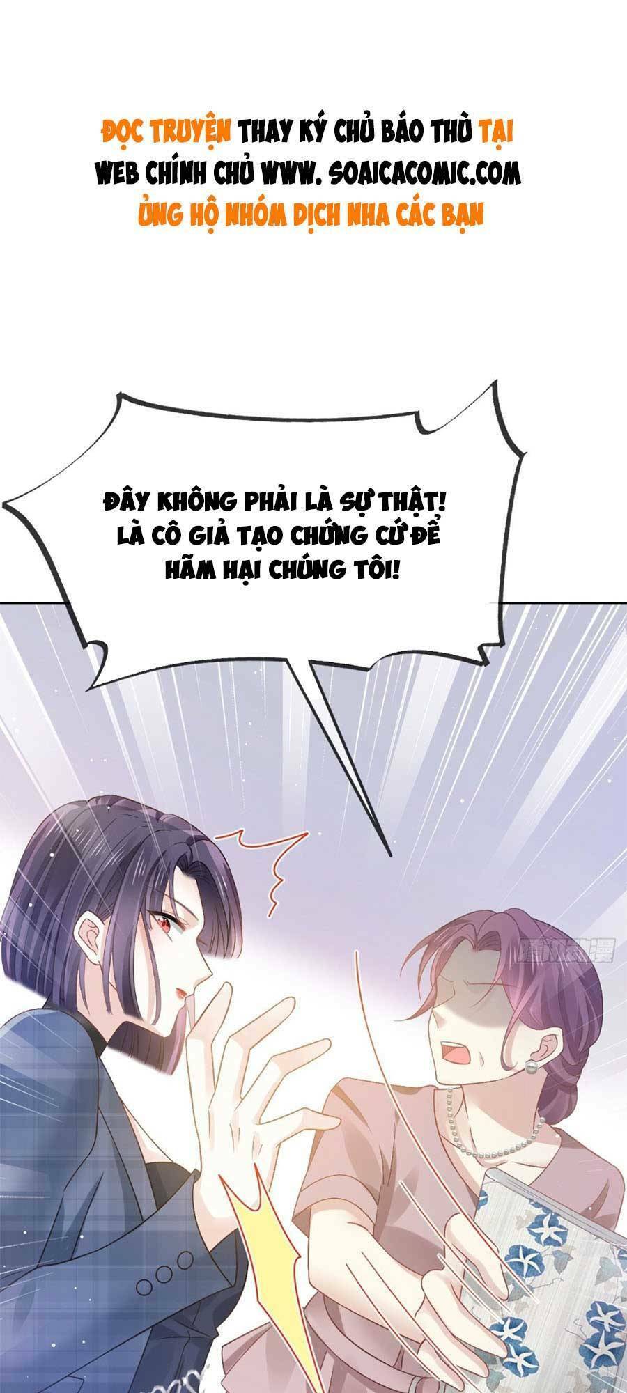 Ai Toàn Năng Thay Ký Chủ Báo Thù Chapter 34 - 1