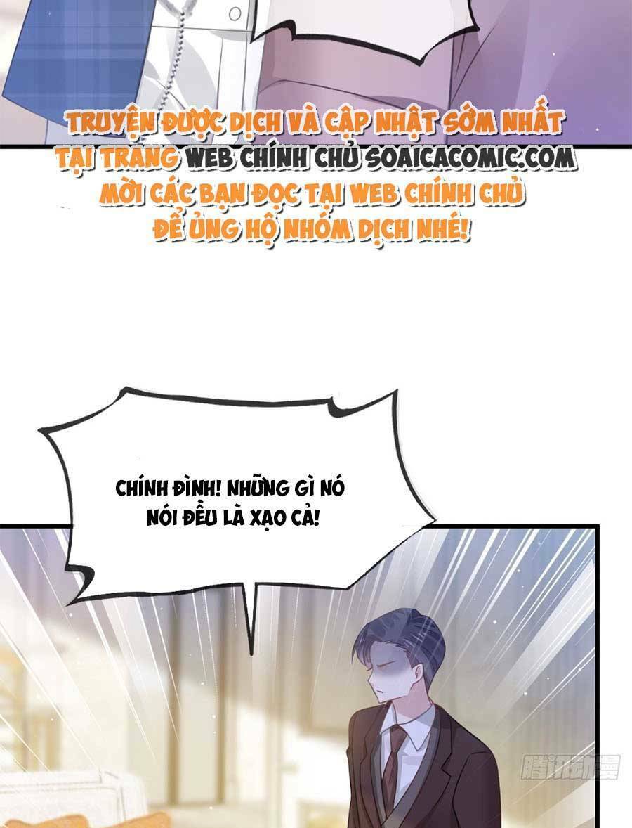 Ai Toàn Năng Thay Ký Chủ Báo Thù Chapter 34 - 5