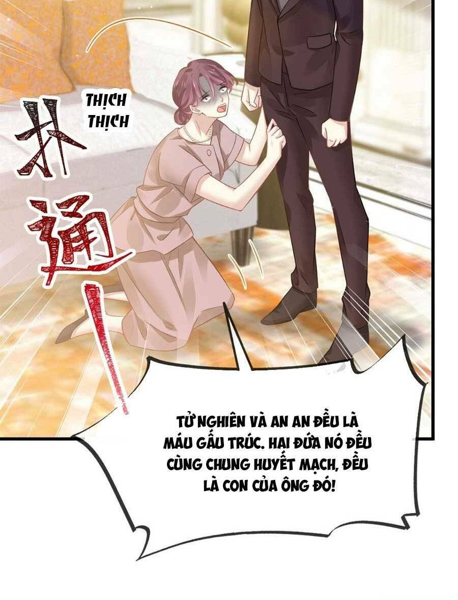 Ai Toàn Năng Thay Ký Chủ Báo Thù Chapter 34 - 6