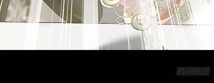 Ai Toàn Năng Thay Ký Chủ Báo Thù Chapter 36 - 7