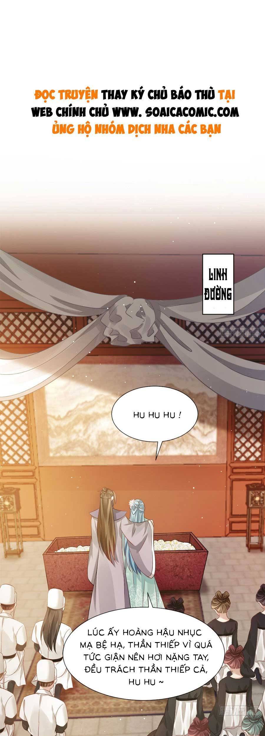 Ai Toàn Năng Thay Ký Chủ Báo Thù Chapter 44 - 1