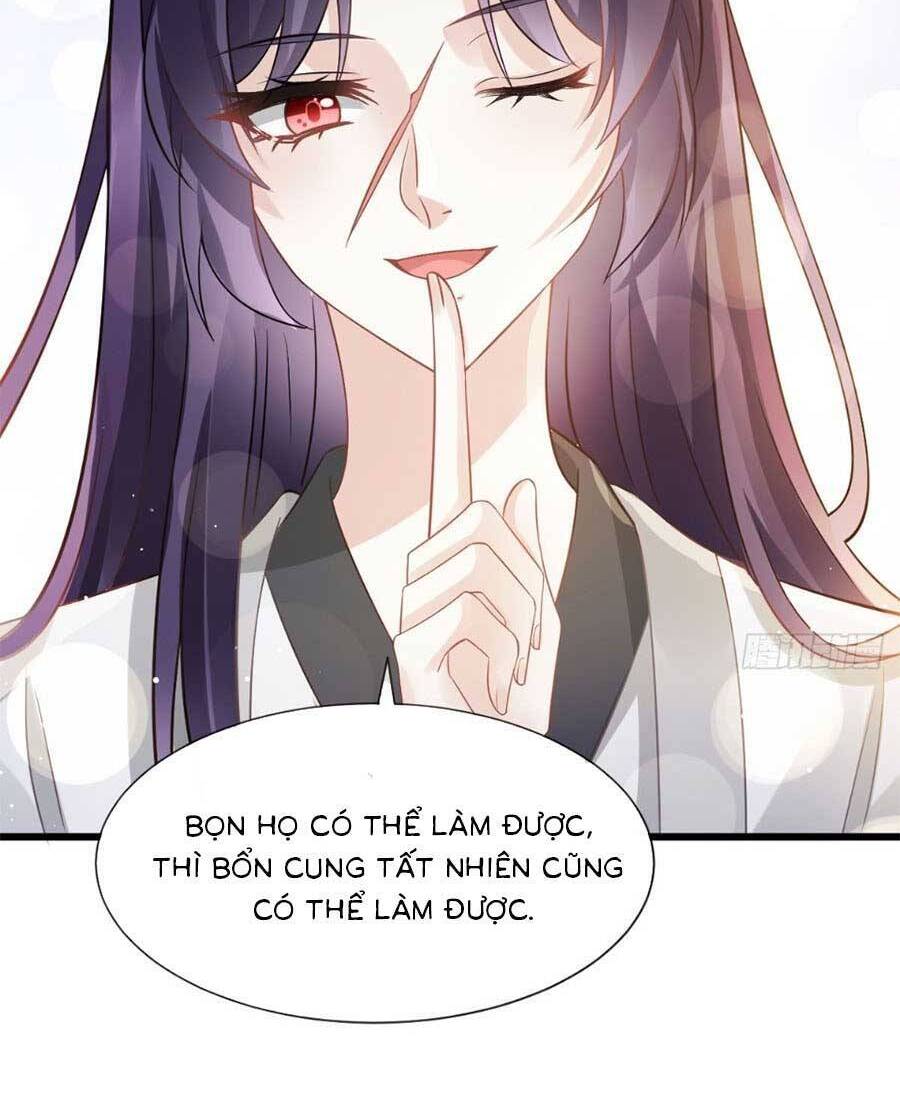 Ai Toàn Năng Thay Ký Chủ Báo Thù Chapter 44 - 12