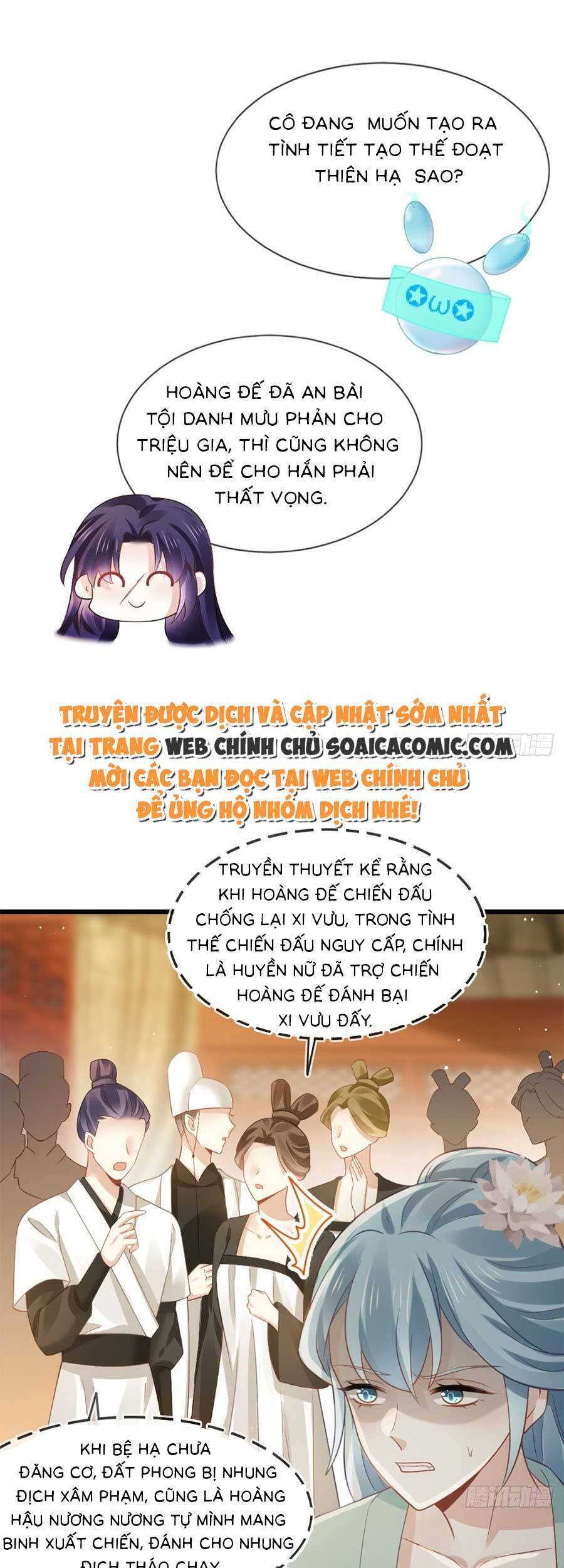 Ai Toàn Năng Thay Ký Chủ Báo Thù Chapter 44 - 13