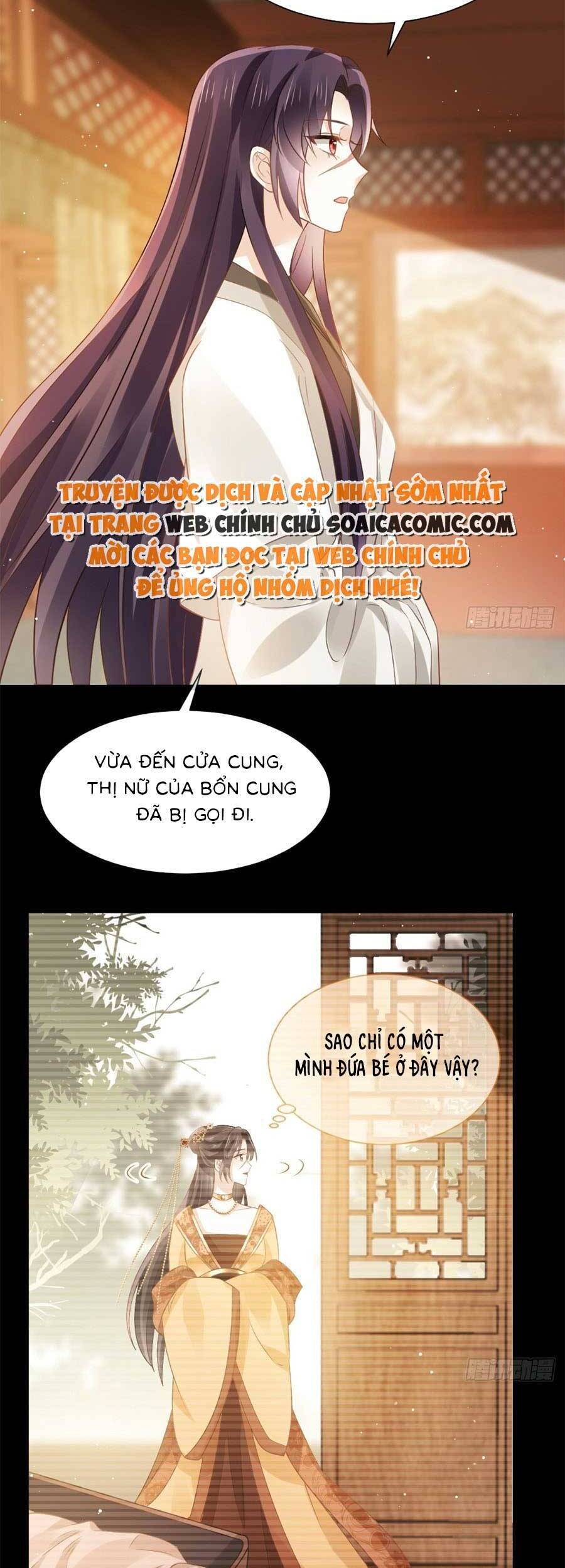 Ai Toàn Năng Thay Ký Chủ Báo Thù Chapter 44 - 15