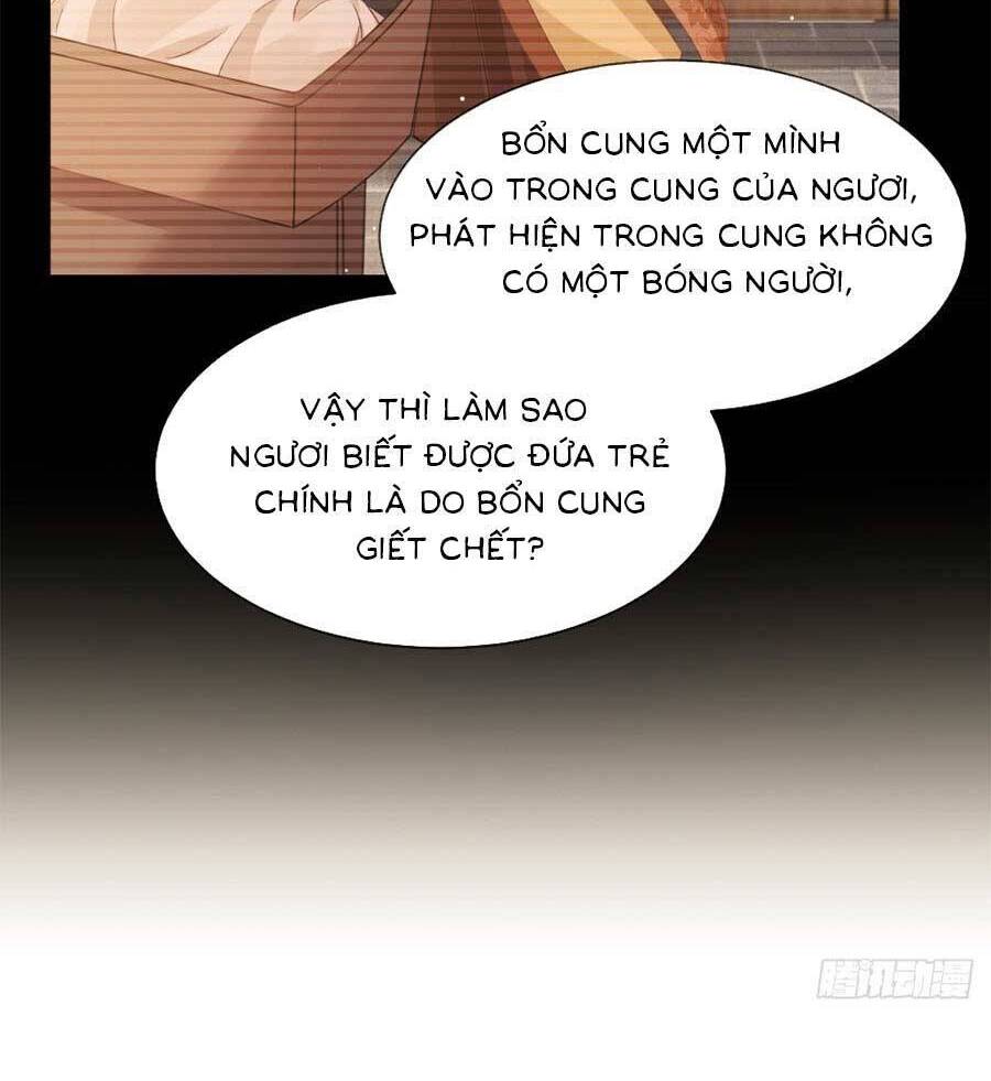 Ai Toàn Năng Thay Ký Chủ Báo Thù Chapter 44 - 16