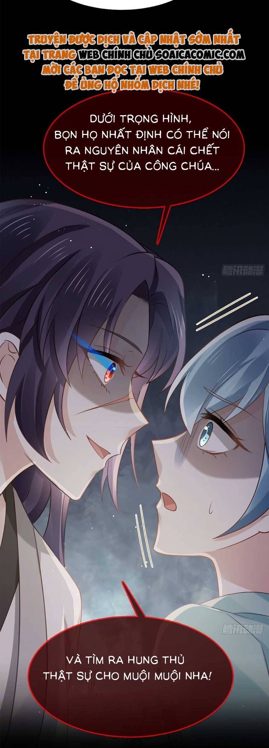 Ai Toàn Năng Thay Ký Chủ Báo Thù Chapter 44 - 19