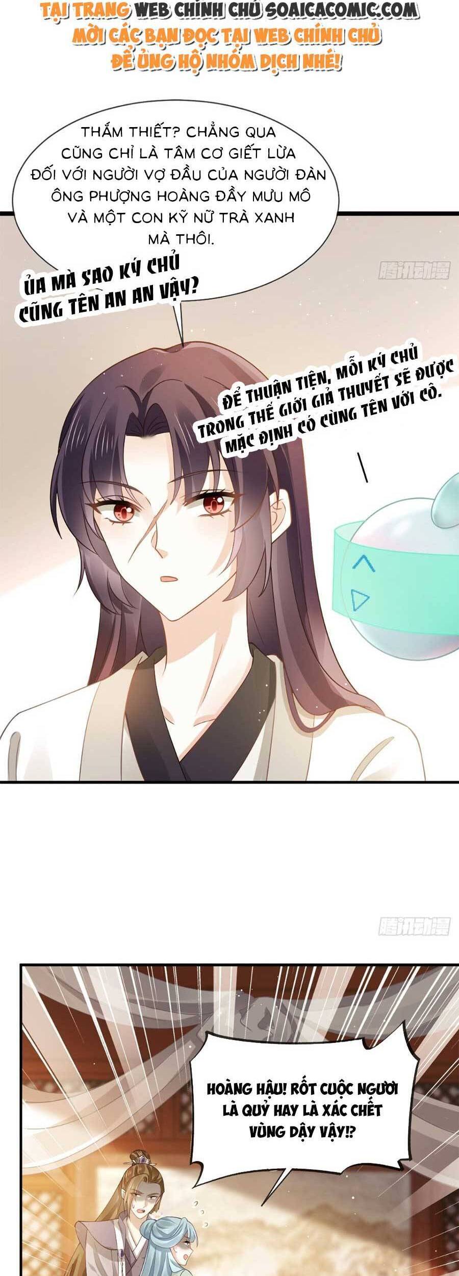 Ai Toàn Năng Thay Ký Chủ Báo Thù Chapter 44 - 6