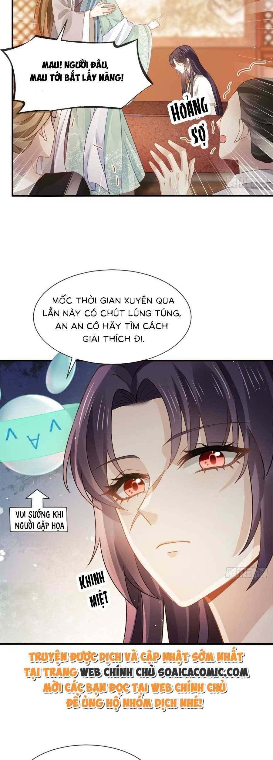 Ai Toàn Năng Thay Ký Chủ Báo Thù Chapter 44 - 7
