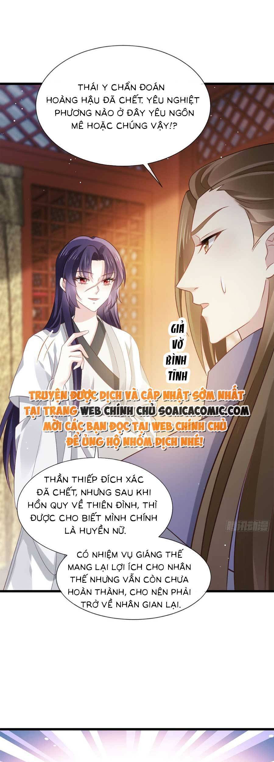 Ai Toàn Năng Thay Ký Chủ Báo Thù Chapter 44 - 9