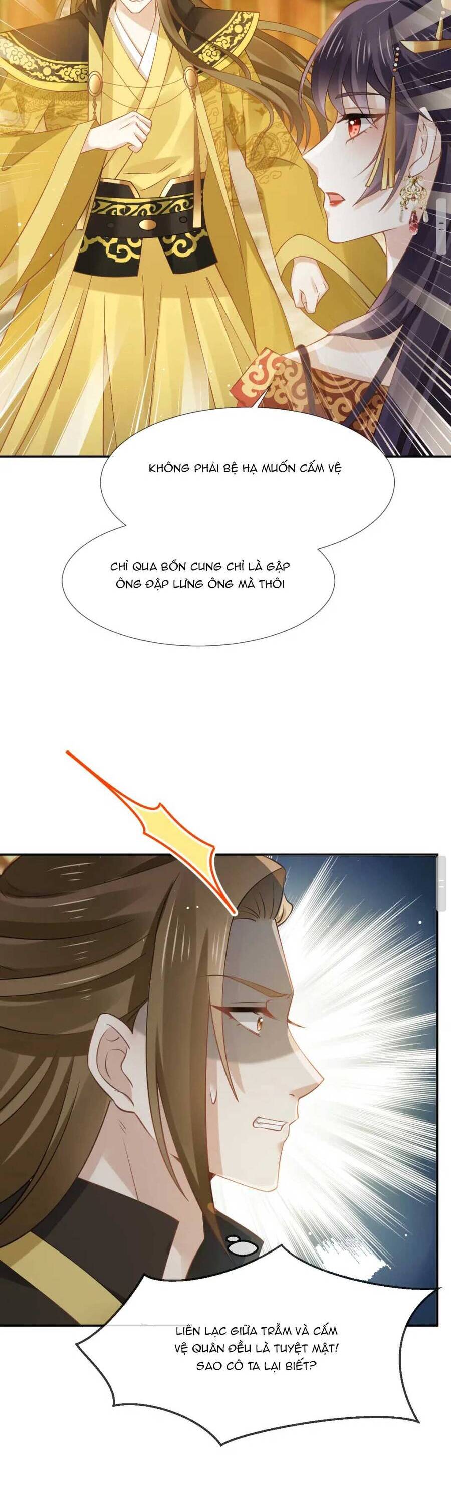 Ai Toàn Năng Thay Ký Chủ Báo Thù Chapter 45 - 13