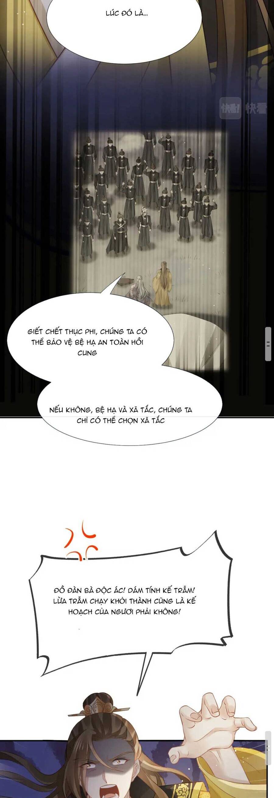 Ai Toàn Năng Thay Ký Chủ Báo Thù Chapter 45 - 19