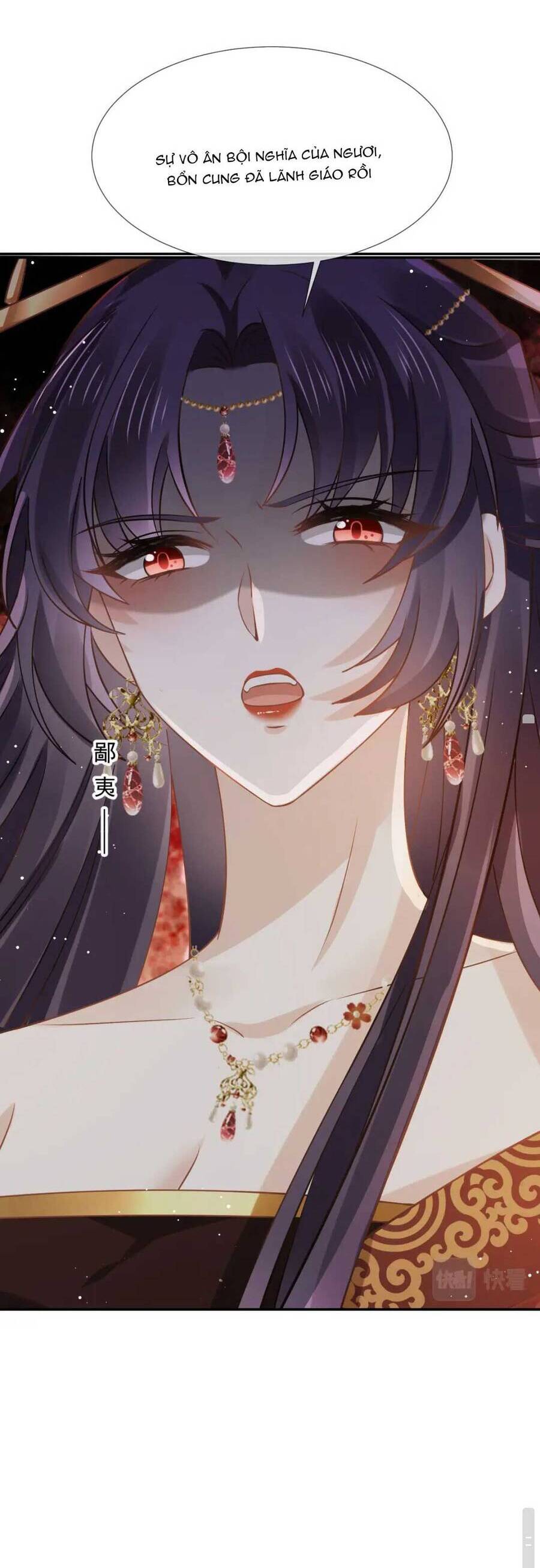 Ai Toàn Năng Thay Ký Chủ Báo Thù Chapter 45 - 23