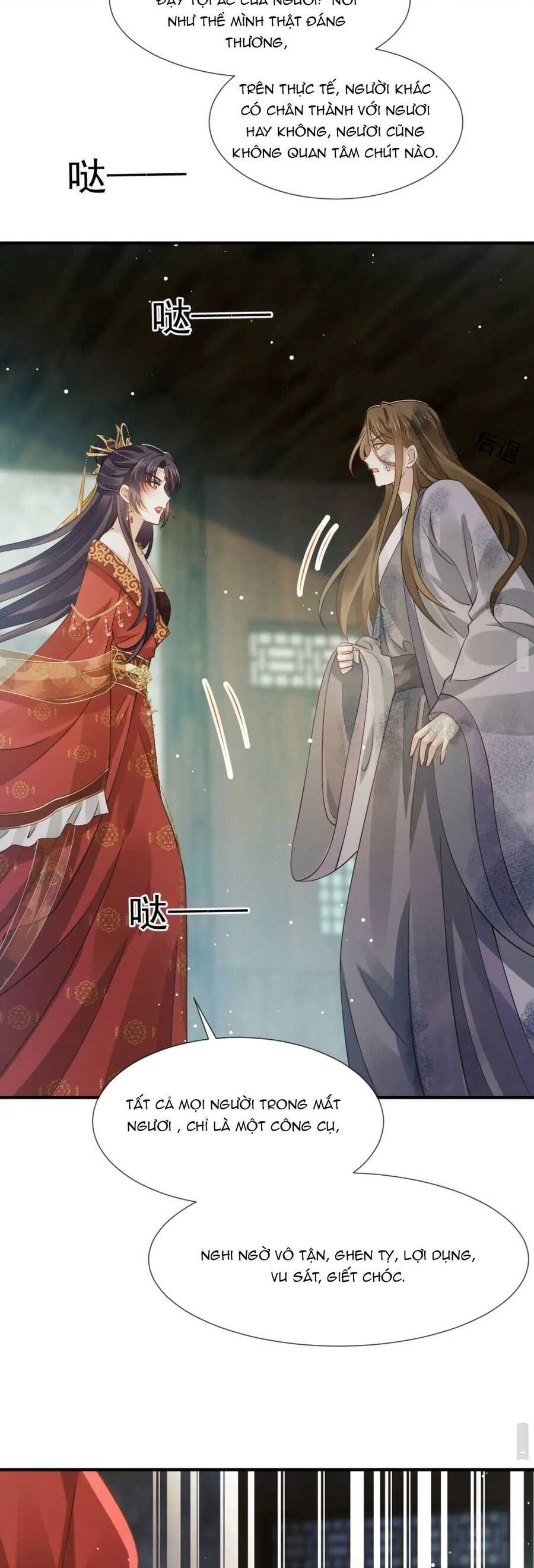 Ai Toàn Năng Thay Ký Chủ Báo Thù Chapter 47 - 22